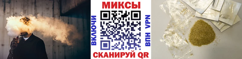 дарнет шоп  Белый  Бутират бутандиол 