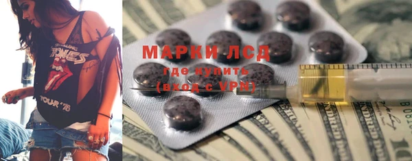 герыч Алексеевка