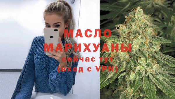 скорость Алзамай