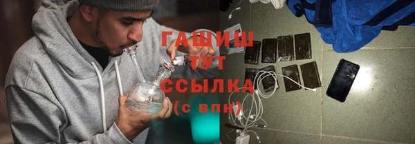 кокаин колумбия Абдулино