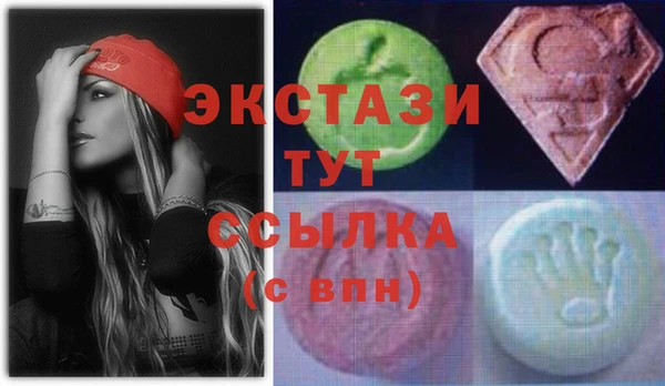крисы Абинск