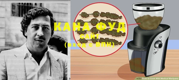 кокаин колумбия Абдулино