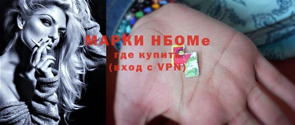 таблы Ростов