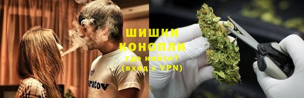 прущий лед Россошь