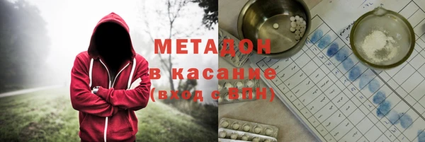 твердый Абаза