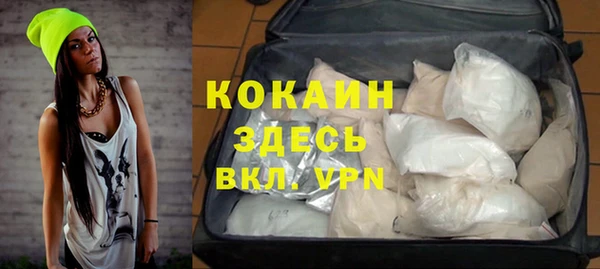 прущий лед Россошь