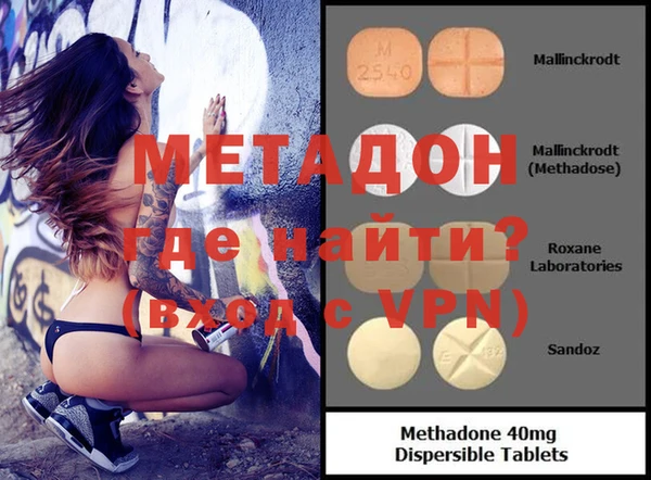 твердый Абаза