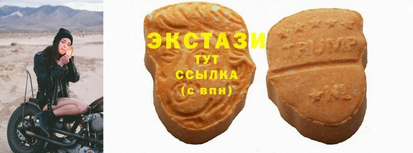 прущий лед Россошь
