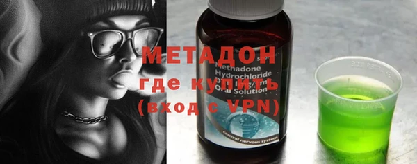 таблы Ростов