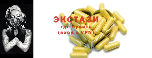 таблы Ростов