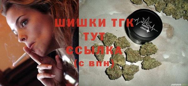 крисы Абинск