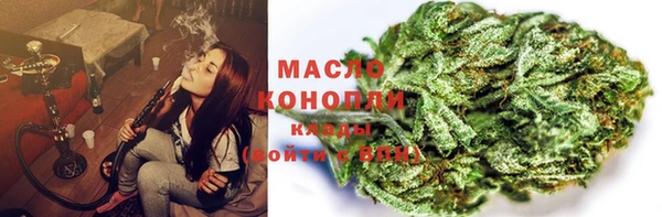 крисы Абинск
