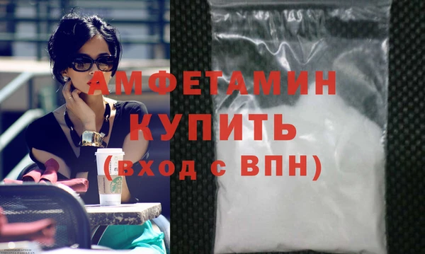 твердый Абаза