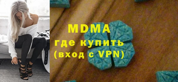 герыч Алексеевка