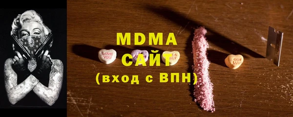таблы Ростов