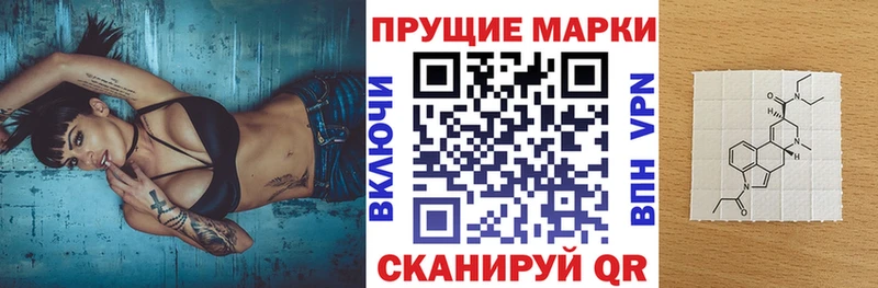 Марки N-bome 1500мкг  купить наркотики цена  Белый 