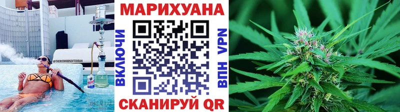 Бошки Шишки планчик Белый